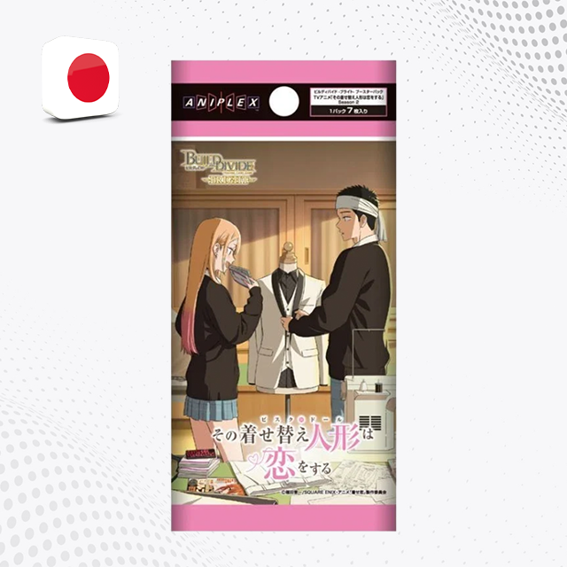 Build Divide Bright - My Dress-Up Darling Season 2 - Booster Pack Box [JAP]