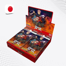 Union Arena Jujutsu Kaisen Vol.1 - Box Display [JAP]
