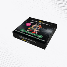 2026 Panini PDC World Championship of Darts - Collectors Box