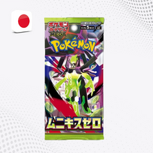 Pokémon Card Game Nihil Zero - Bustina da 5 carte [JAP]