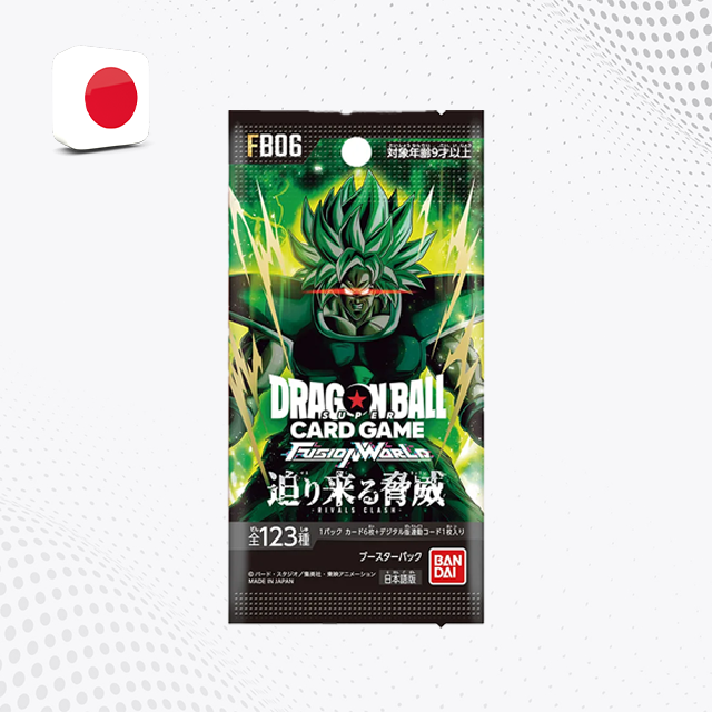 DRAGON BALL FUSION WORLD FB06 Rival Clash - Bustina da 6 Card [JAP]
