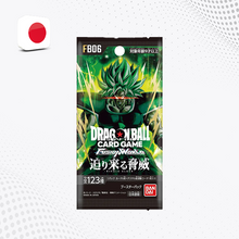 DRAGON BALL FUSION WORLD FB06 Rival Clash - Bustina da 6 Card [JAP]