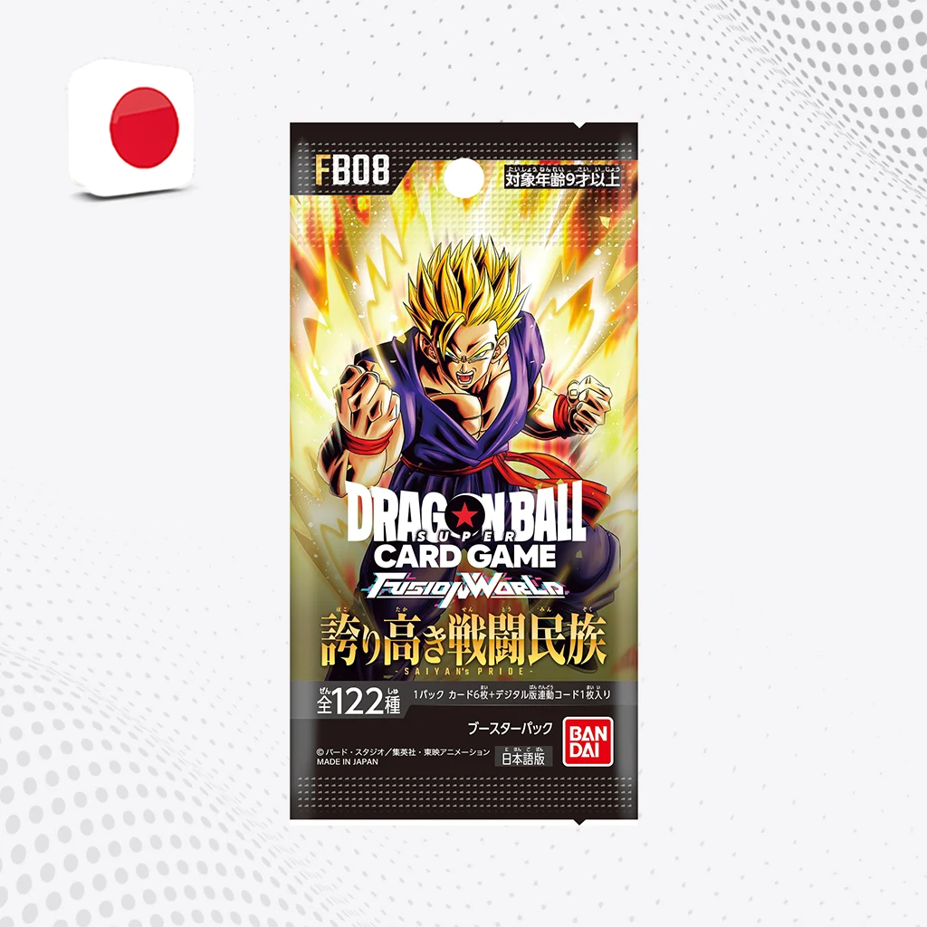 DRAGON BALL FUSION WORLD FB08 Sayan's Pride - Bustina da 6 Card [JAP]