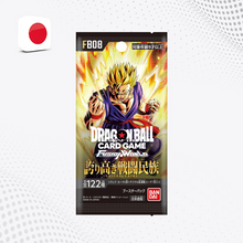 DRAGON BALL FUSION WORLD FB08 Sayan's Pride - Bustina da 6 Card [JAP]