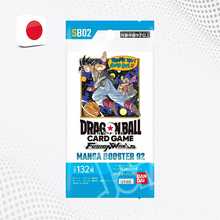 Dragon Ball - Fusion World Manga Booster SB02 - Bustina da 6 Card [JAP]