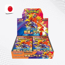Pokemon Heat Wave Arena - Box Display da 30 Bustine [JAP]