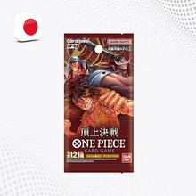 One Piece OP-02 : Paramount War - Bustina da 6 Carte [JAP]