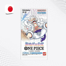 One Piece OP-05 : Awakening of the New Era - Bustina da 12 carte [JAP]