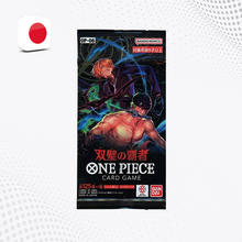 One Piece OP-06 : Wings of Captain - Bustina da 6 Carte [JAP]