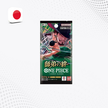 ONE PIECE Card Game OP-12 : Legacy of the Master - Bustina [JAP]