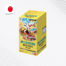 One Piece OP-15 : Adventure on Kami's Island - Box Display 24 Bustine [JAP]