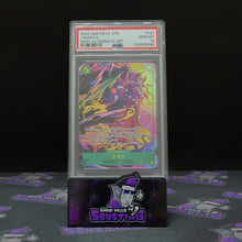 2022 One Piece OP-01 - Yamato Alternate Art Jap [PSA10]