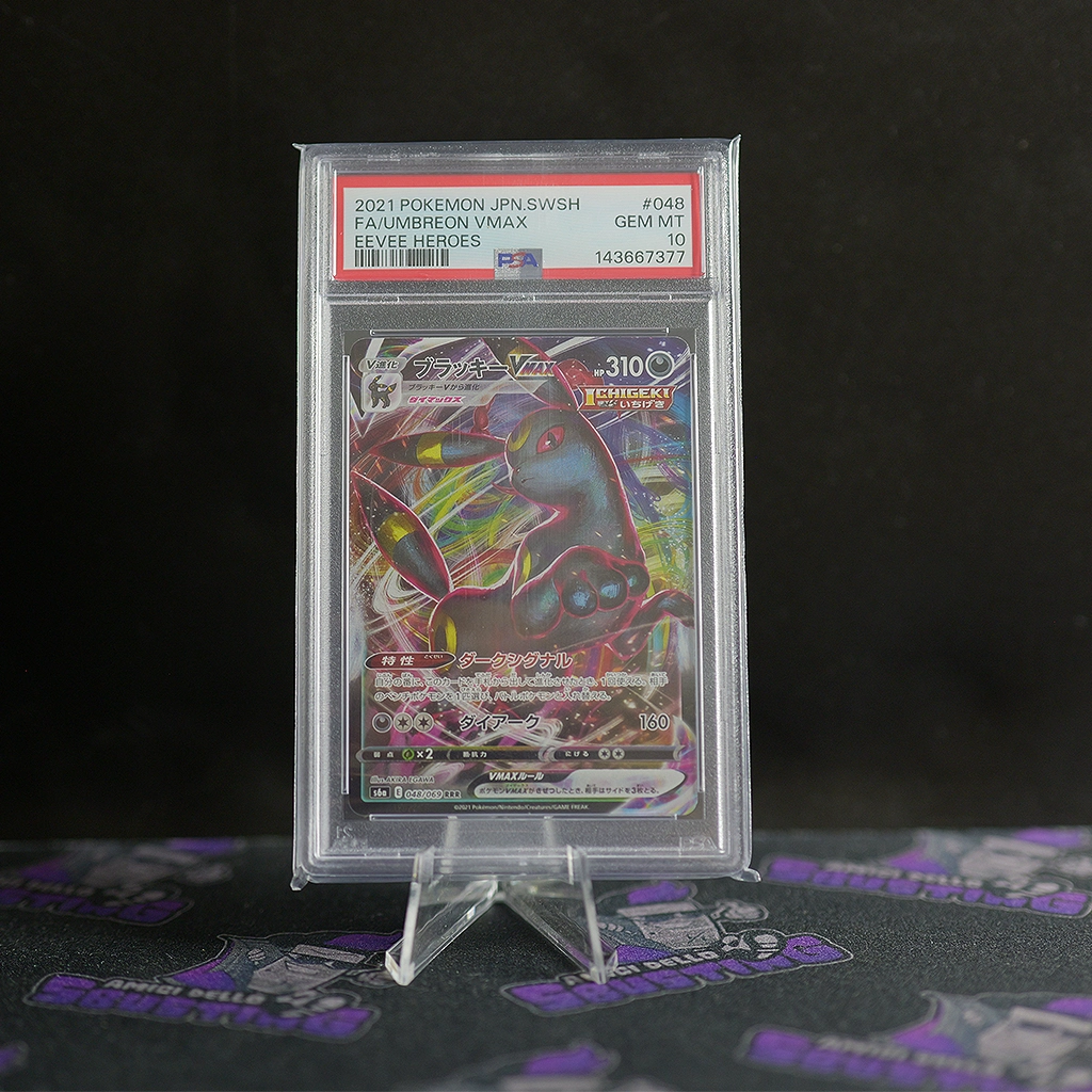 2021 Pokemon Eevee Heroes - Umbreon Vmax [PSA10]