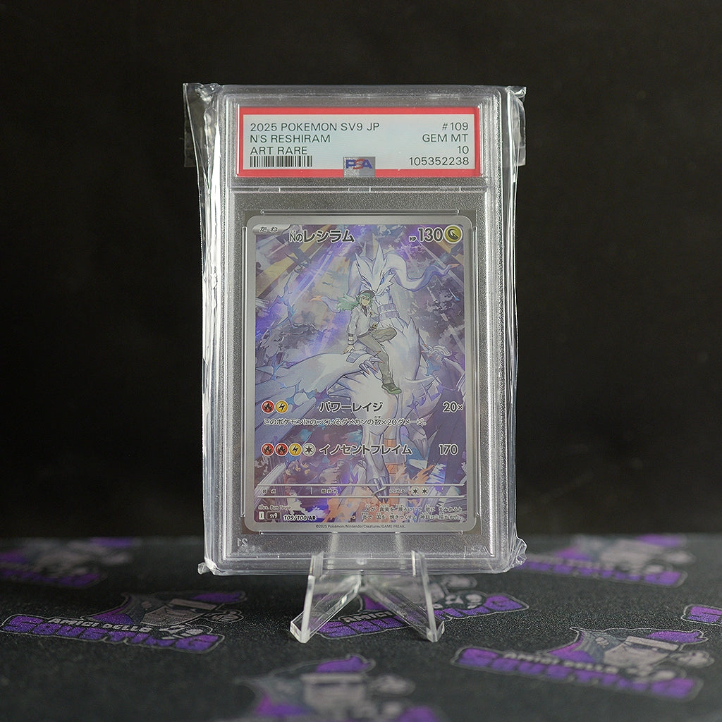 2025 Pokemon N's Reshiram Art Rare Jap - [PSA10]