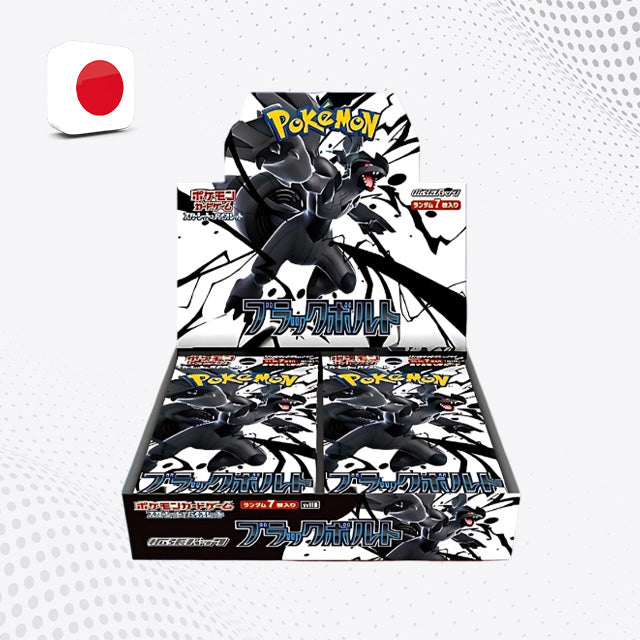 Pokémon Scarlatto & Violetto: Black Bolt SV11B - Display Box da 20 Bustine [Jap]