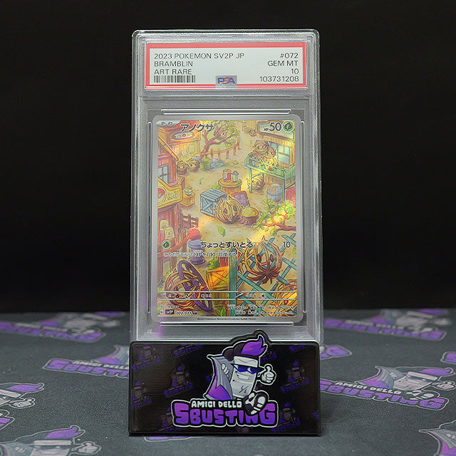 2023 Pokemon - SV2P Bramblin Art Rare JAP [PSA 10]
