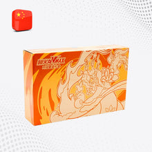 Pokémon Charizard VMAX Battle Set Box [CN]