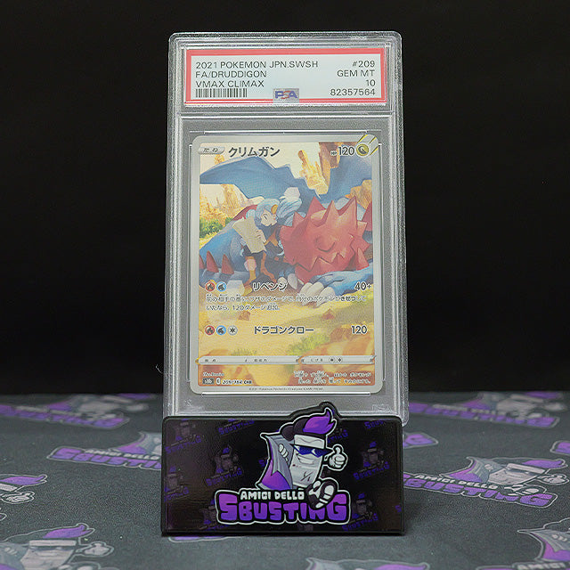 2021 Pokemon - SWSH FA/ Druddigon Vmax Climax JAP [PSA 10]