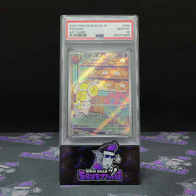 2023 Pokemon - SV1S JP Fidough Art Rare [PSA 10]