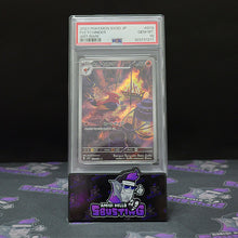 2023 Pokemon - SV2D Fleetchinder Art Rare JAP [PSA 10]