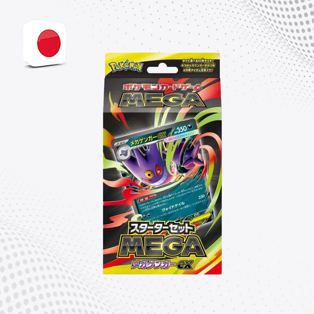 Pokémon Mega Gengar ex - Starter Deck [JAP]