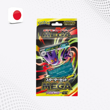 Pokémon Mega Gengar ex - Starter Deck [JAP]