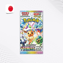 Pokémon Terastal Festival - Bustina da 10 Carte [JAP]