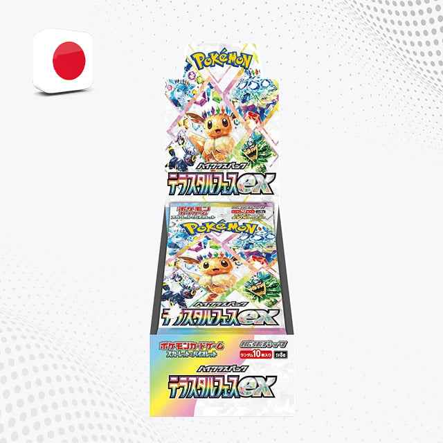 Pokémon Terastal Festival - Box Display 10 Bustine [JAP]