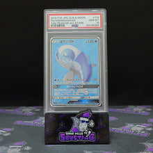 2019 Pokemon - Sun & Moon FA/Wishiwashi GX Tag Team All Stars Charjabug JAP [PSA 10]