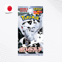 Pokémon Scarlatto & Violetto: White Flare - Bustina da 7 Carte [Jap]