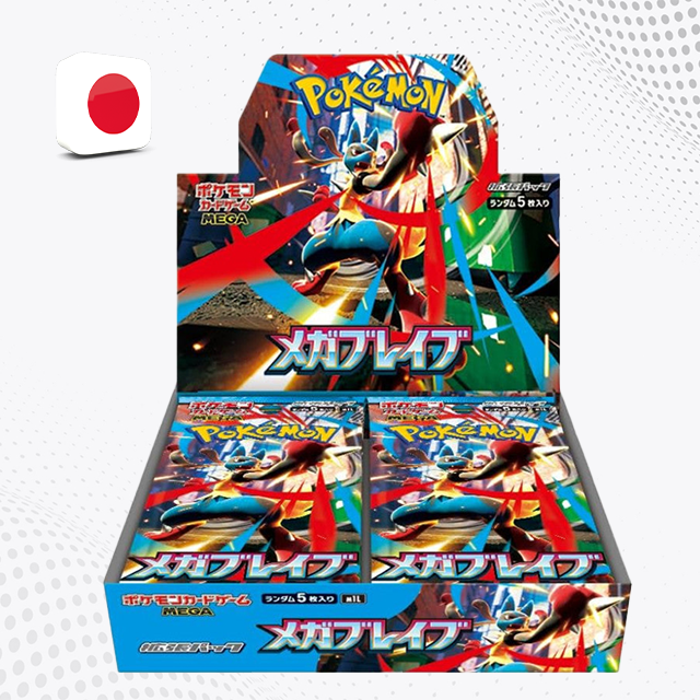 Pokémon Mega Brave - Box Display da 30 Bustine [JAP]