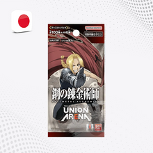 Union Arena Fullmetal Alchemist: Brotherhood - Bustina da 8 Card [JAP]