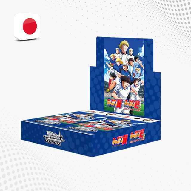 Weiss Schwarz Captain Tsubasa - Box Display 12 Bustine [JAP]